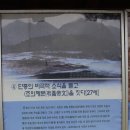 개실마을_1 이미지