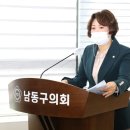 김안나 이미지