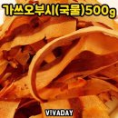 해담 이미지