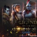 가이아 이미지