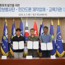 상업용 32 이미지