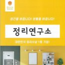 수원-0216 이미지