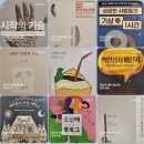 오십일H 이미지