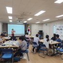창신3동 주민센터 네이버블로그