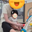 위례도서관 3층 | 성남시 위례 도서관 어린이 열람실, 아이 사랑 놀이터(8개월 아기와 놀기)