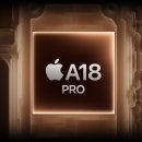 A18 이미지