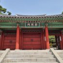 용산-445 이미지