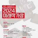 영상 이미지