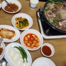 어매보신탕 이미지