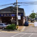 하나법률경매공인중개사사무소 이미지