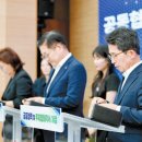 구상에너지(주) 이미지