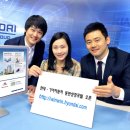 현대금융방송