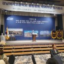 경남여자고등학교 이미지