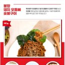 하랑컴퍼니 이미지