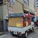 서울대입구역 4번출구 앞 이미지