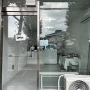 멜트유어헐트 이미지