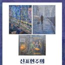 더스페이스갤러리 이미지