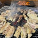 마당닭갈비 이미지