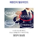 (주)재원푸드 이미지