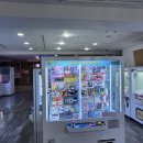 유동부동산공인중개사사무소 이미지