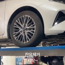 우주자동차정비공업사 이미지