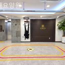 고래요양원