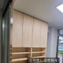 시립구갈어린이집 이미지