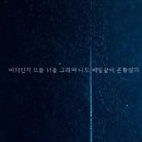 우리의오늘 이미지