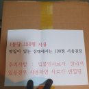 케이씨디 - 고양시 일산서구 강성로 147 | 케이씨디