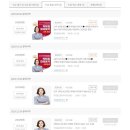 미토영어학원 | 토익졸업! 토익 600에서 860까지 (이기토, 박혜원 , 미토, 불라방 내돈내산 후기)