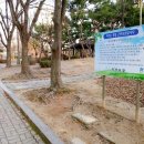 영등근린공원 | 영등근린공원, 산책로 리뷰, 도토리마켓, 익산, 카페 관련명소