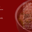길동우동 이미지