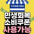 9매하자 네이버블로그