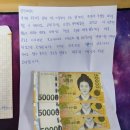 평택보건소 이미지