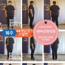 리얼다이어트캠프 이미지