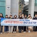행정15 이미지
