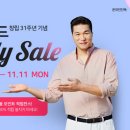 전자랜드 앞 이미지