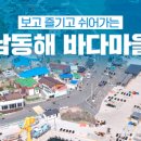 새중앙전문정비 이미지