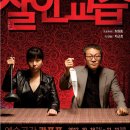 예술공간라푸푸 Daum카페