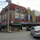 동보렉스아파트 이미지