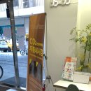 경대연합진내과의원 이미지