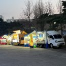 김가푸드 이미지