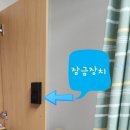 용인S한방병원 이미지