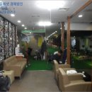 울산훼미리타워 이미지