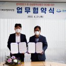 의정부환한미소치과의원 이미지
