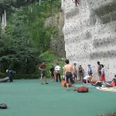 응봉암벽공원 이미지