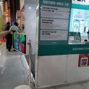 주식회사 아이메디신 이미지