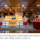 칠성다방 이미지