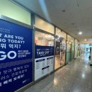 365플러스 | 천안 불당동 365플러스간장게장 내돈내산 후기