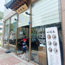 남악 다원옥 전남도청점 - 해장하기 좋은 국밥 맛집 내돈내산 후기